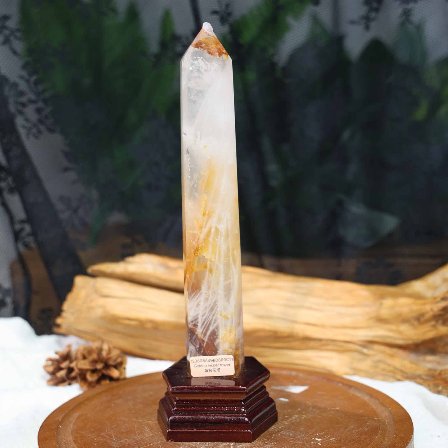 Golden Healer Tower #1