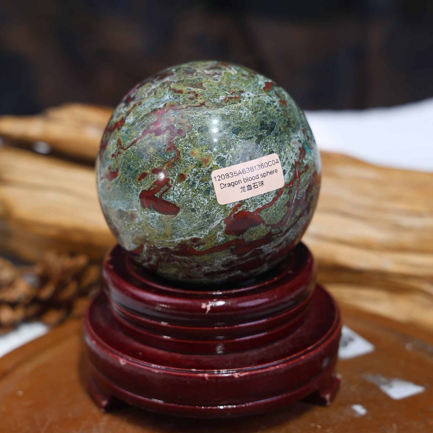 Dragon Blood Sphere