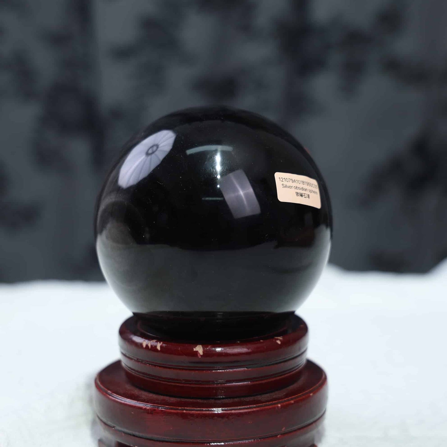 Sliver Obsidian Sphere #31