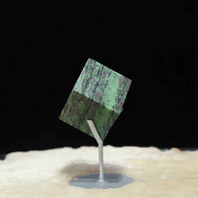 Ruby Zoisite Cube