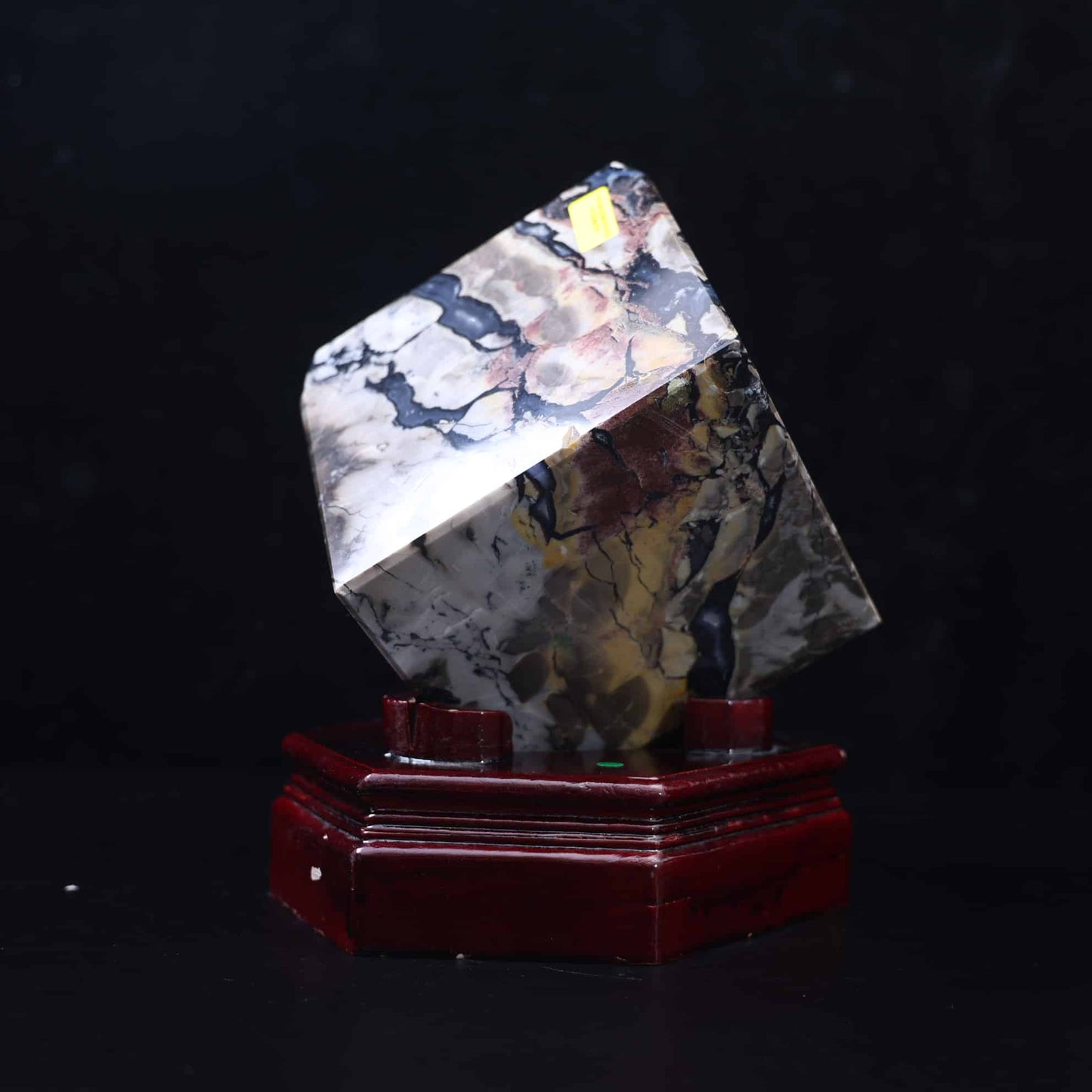 Volcano Agate Cube